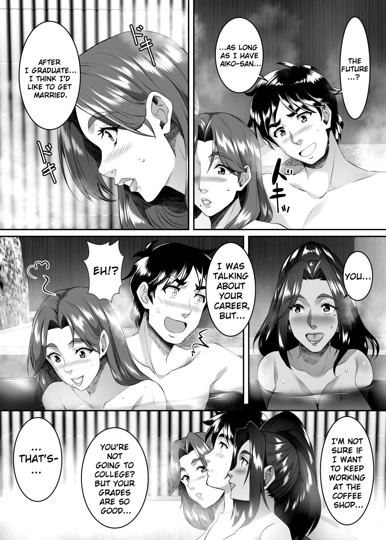 Hentai Manga Comic-Your Mom's A Pretty Good Woman, Huh?-Chapter 8-34